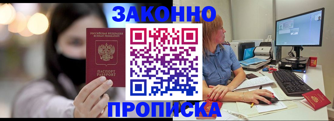 форма 3 в Казани